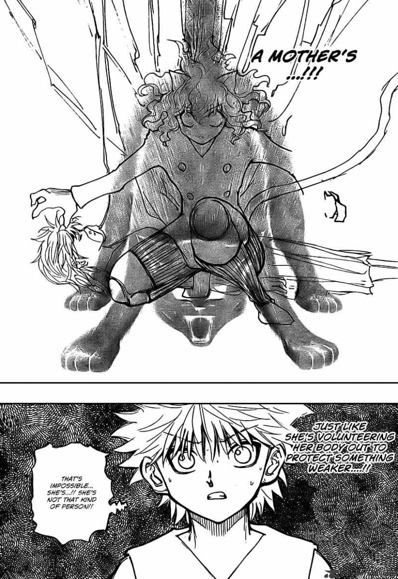 Page 5 of Chapter 274
