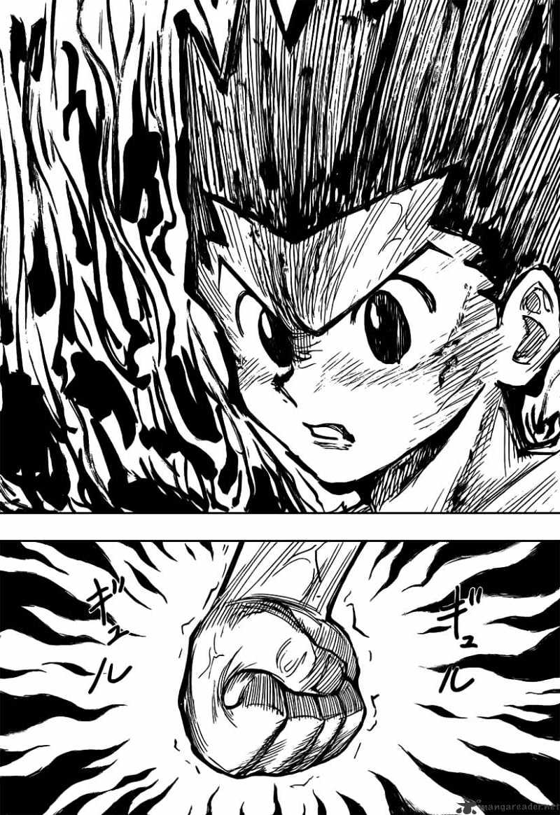 Page 7 of Chapter 274
