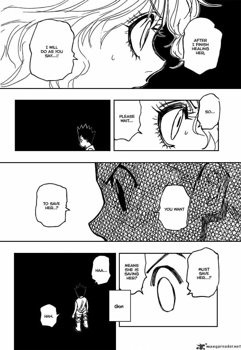 Page 17 of Chapter 274