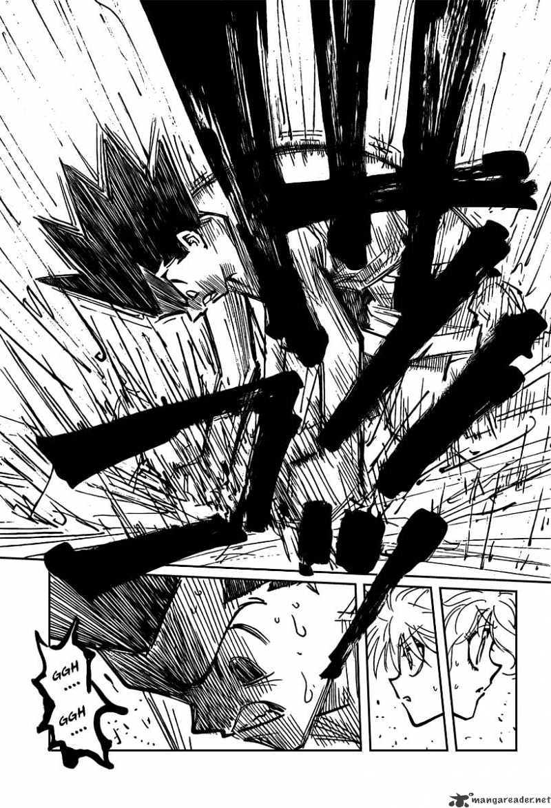 Page 7 of Chapter 275