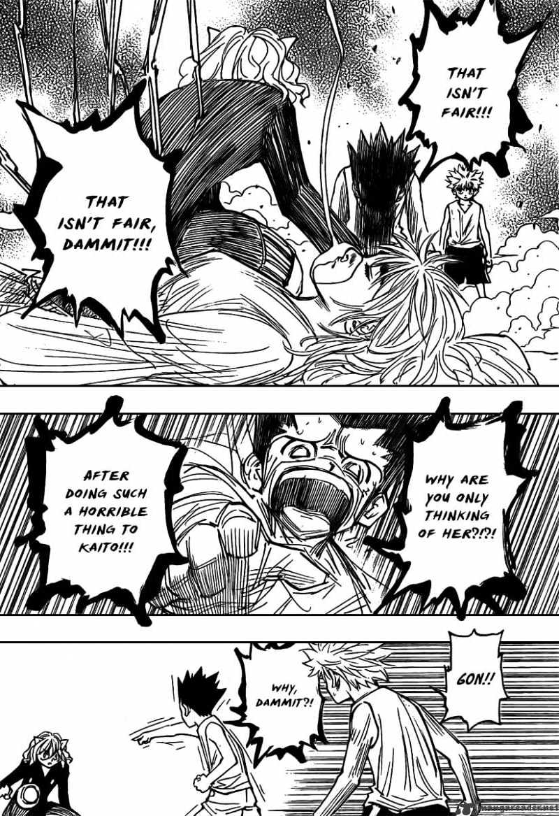 Page 8 of Chapter 275