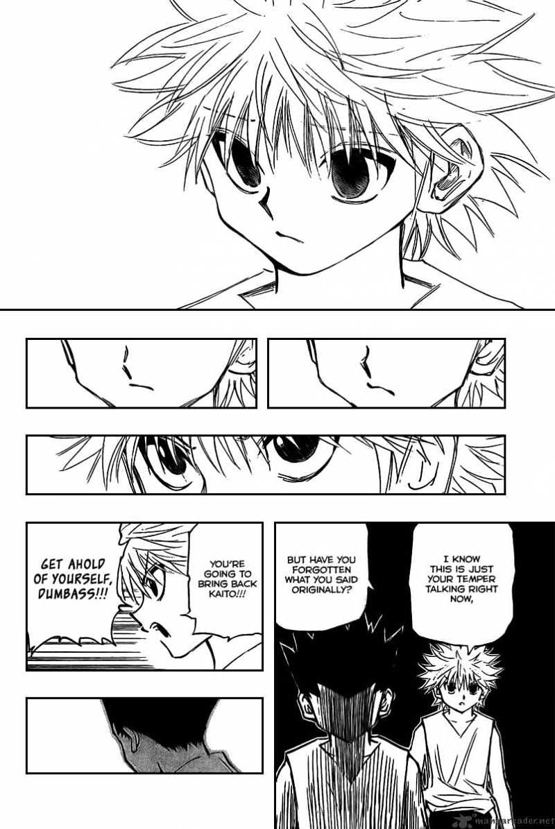 Page 12 of Chapter 275