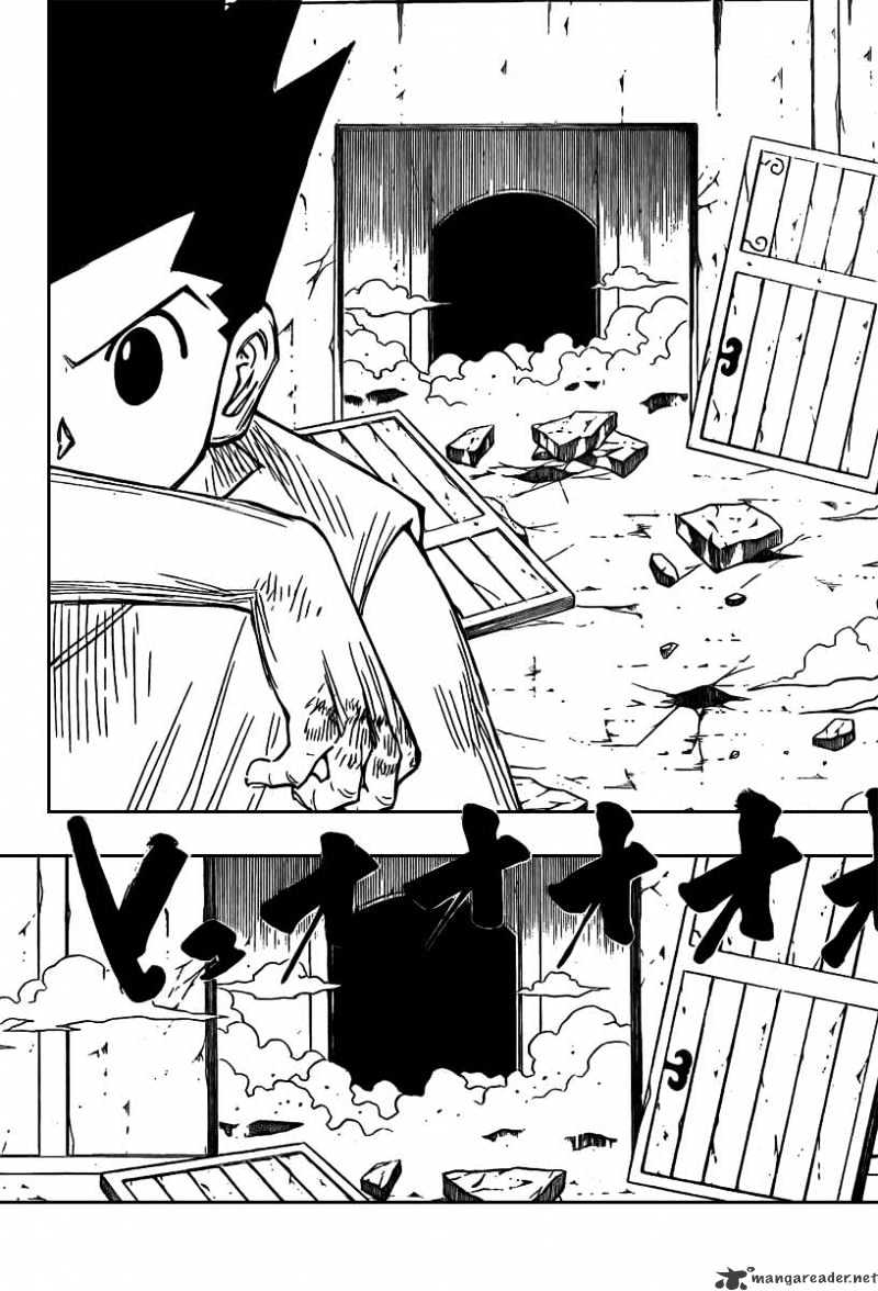 Page 17 of Chapter 275
