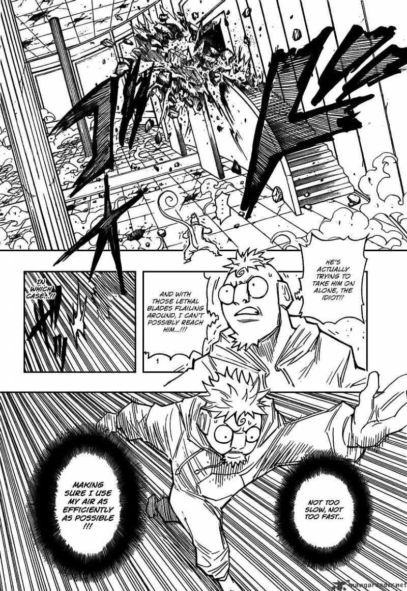Page 5 of Chapter 276