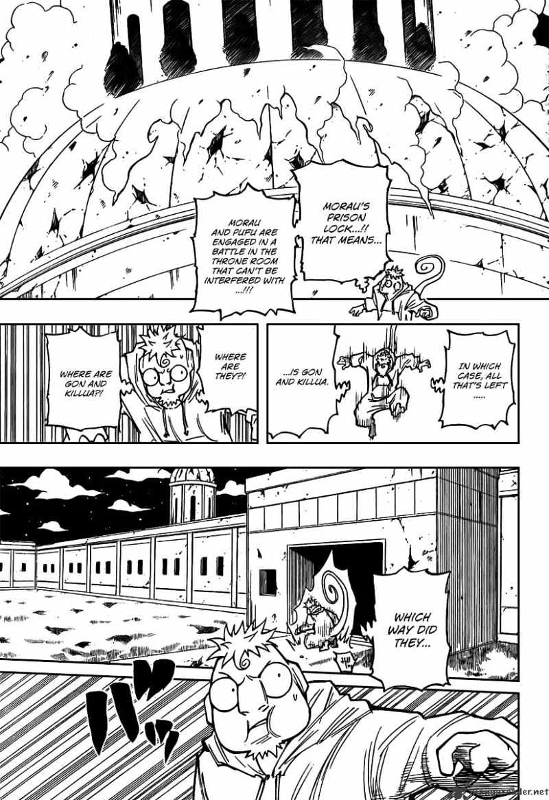 Page 10 of Chapter 276