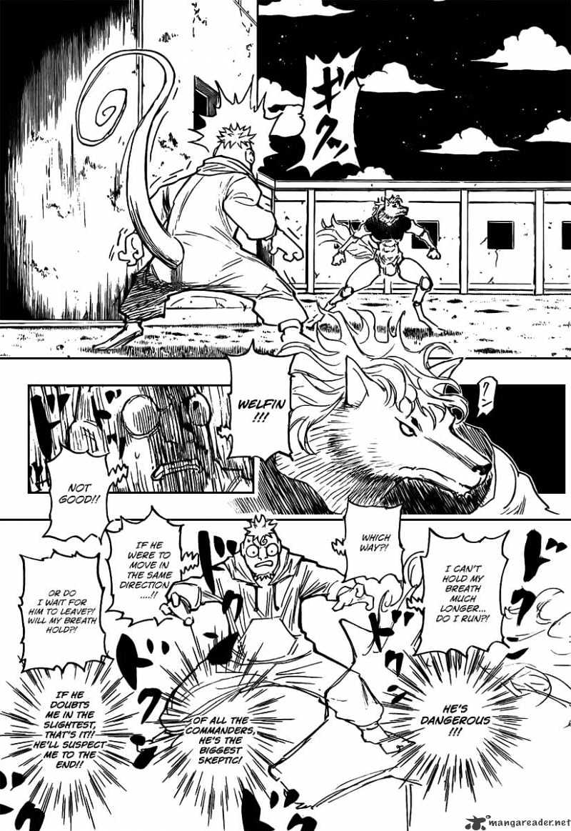 Page 11 of Chapter 276