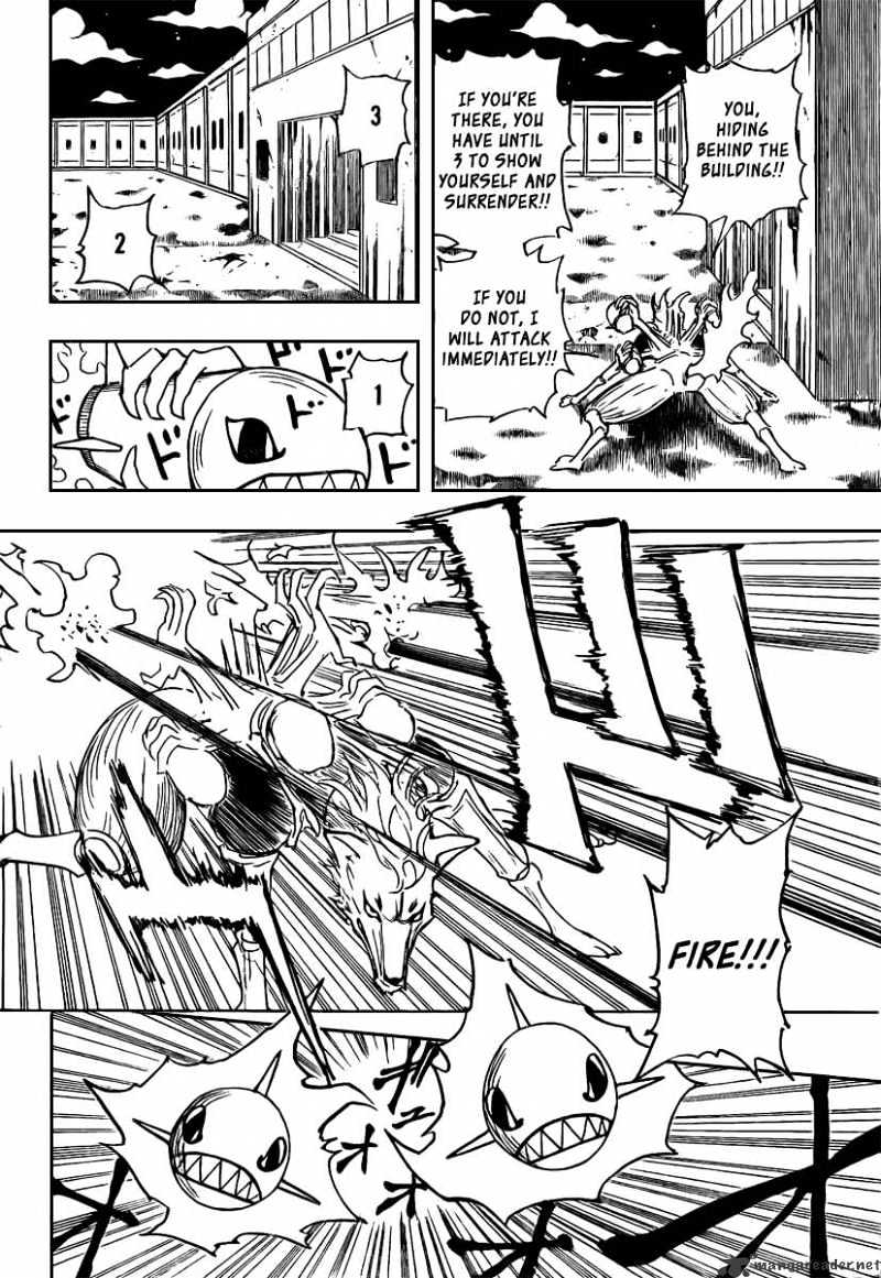 Page 15 of Chapter 276