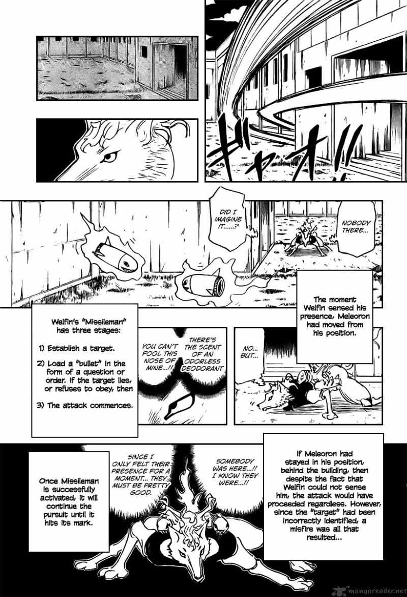 Page 16 of Chapter 276