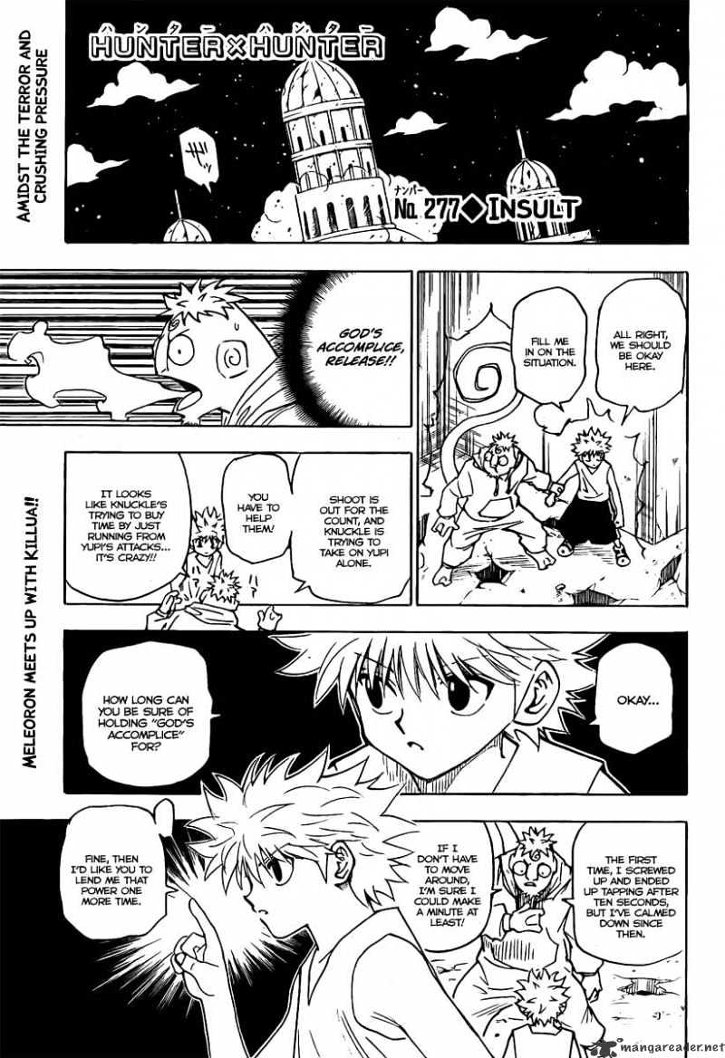 Page 1 of Chapter 277