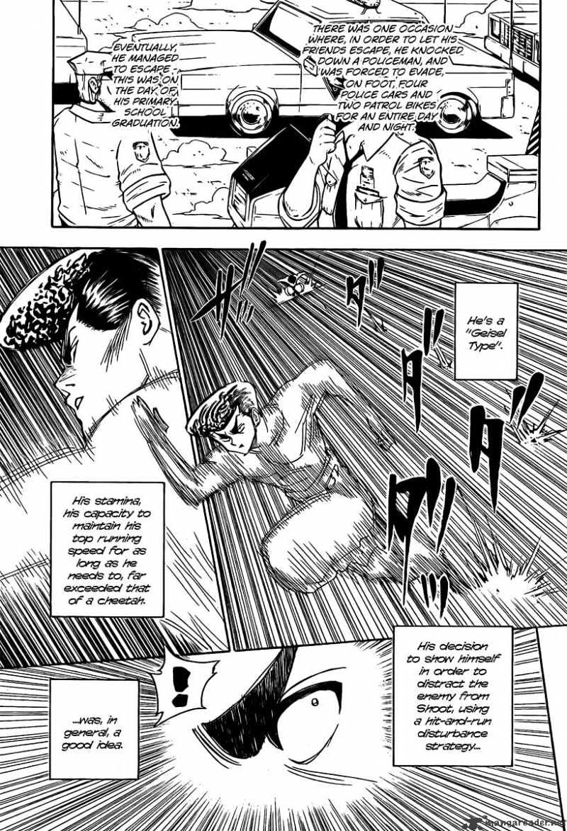 Page 3 of Chapter 277