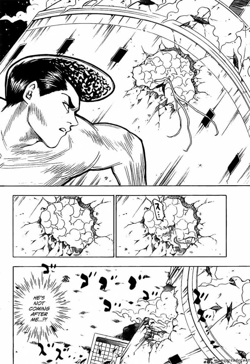 Page 4 of Chapter 277