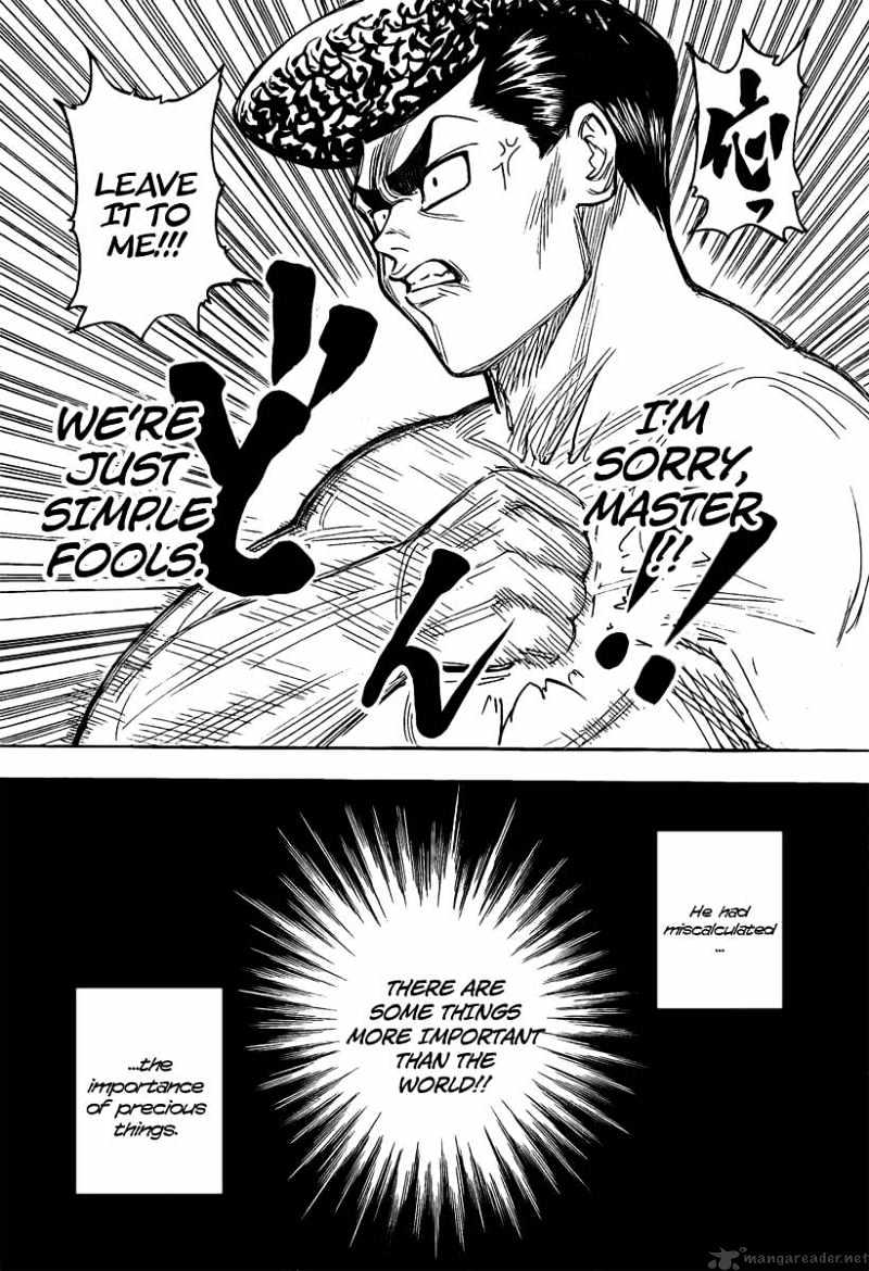 Page 13 of Chapter 277