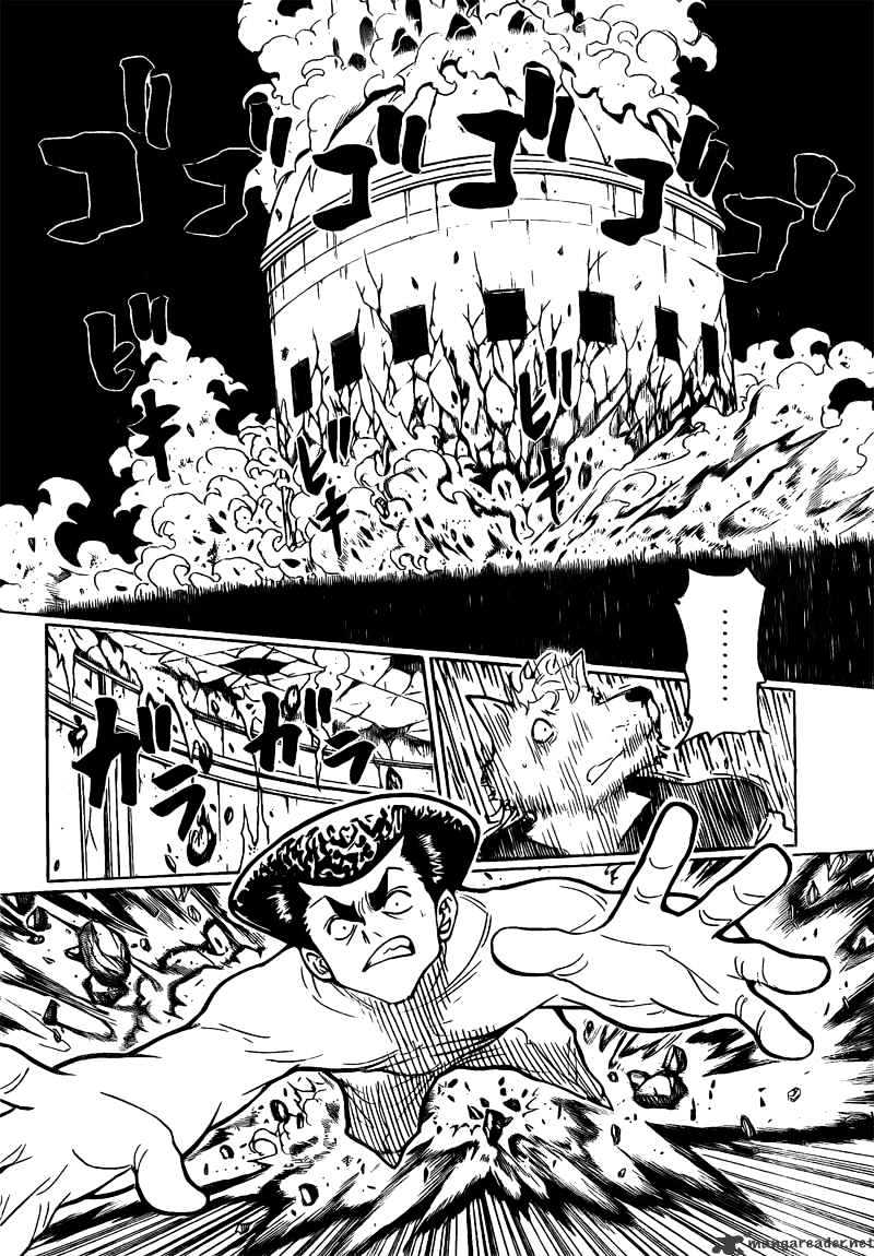 Page 5 of Chapter 278