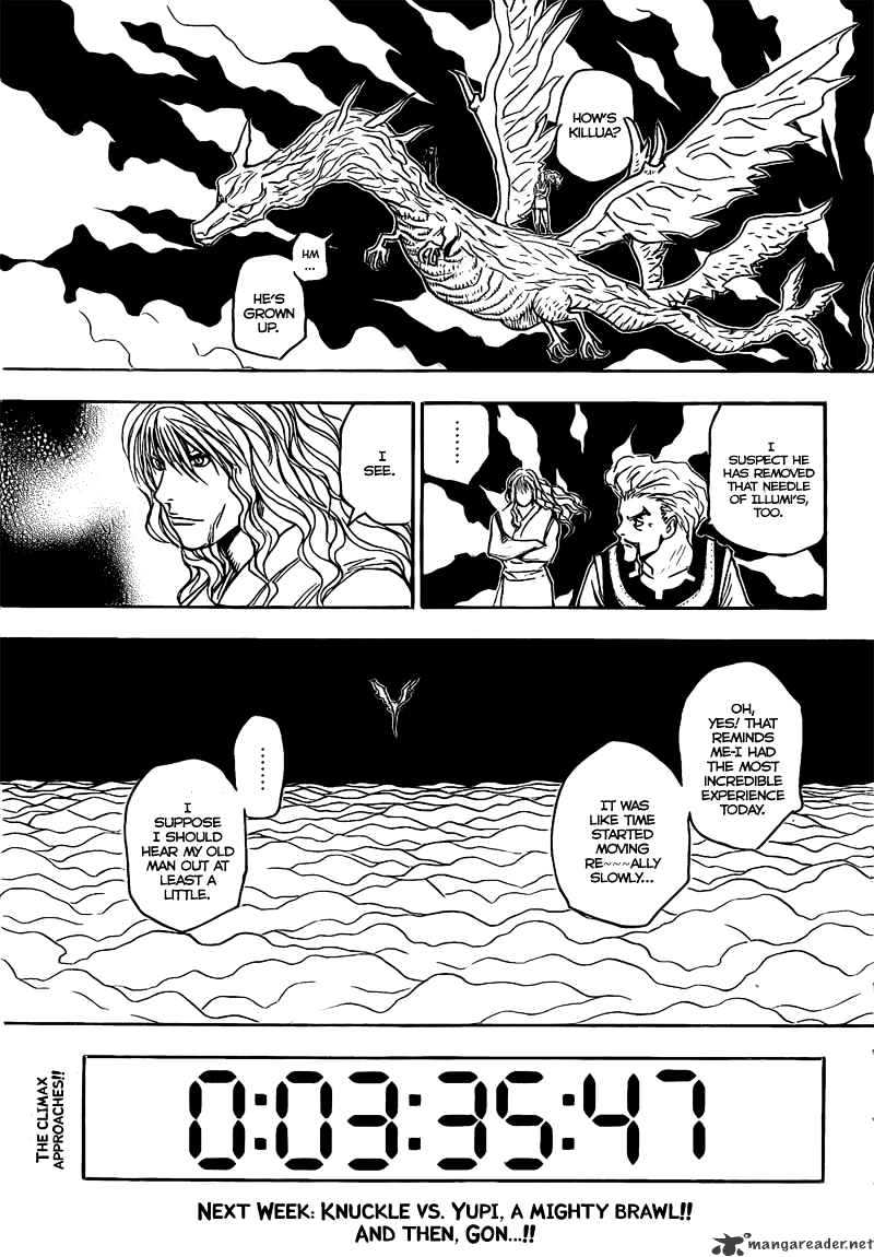 Page 17 of Chapter 278