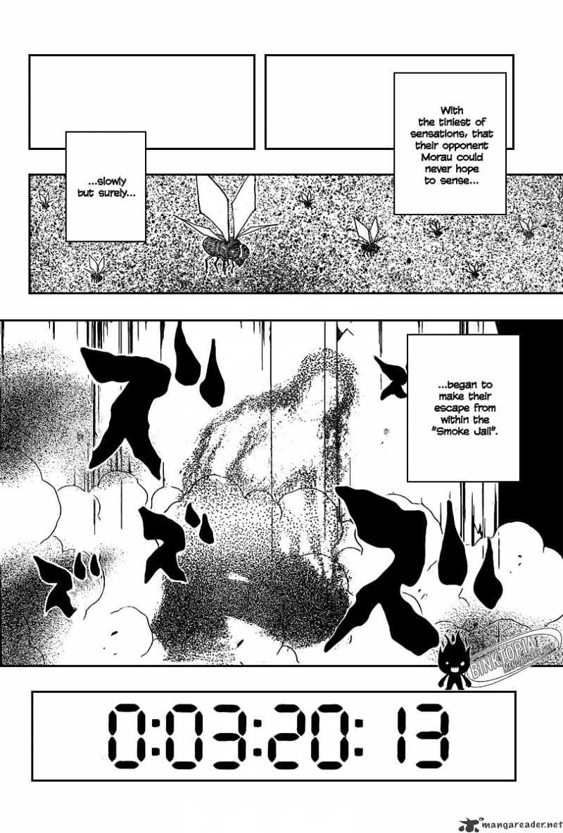 Page 4 of Chapter 279