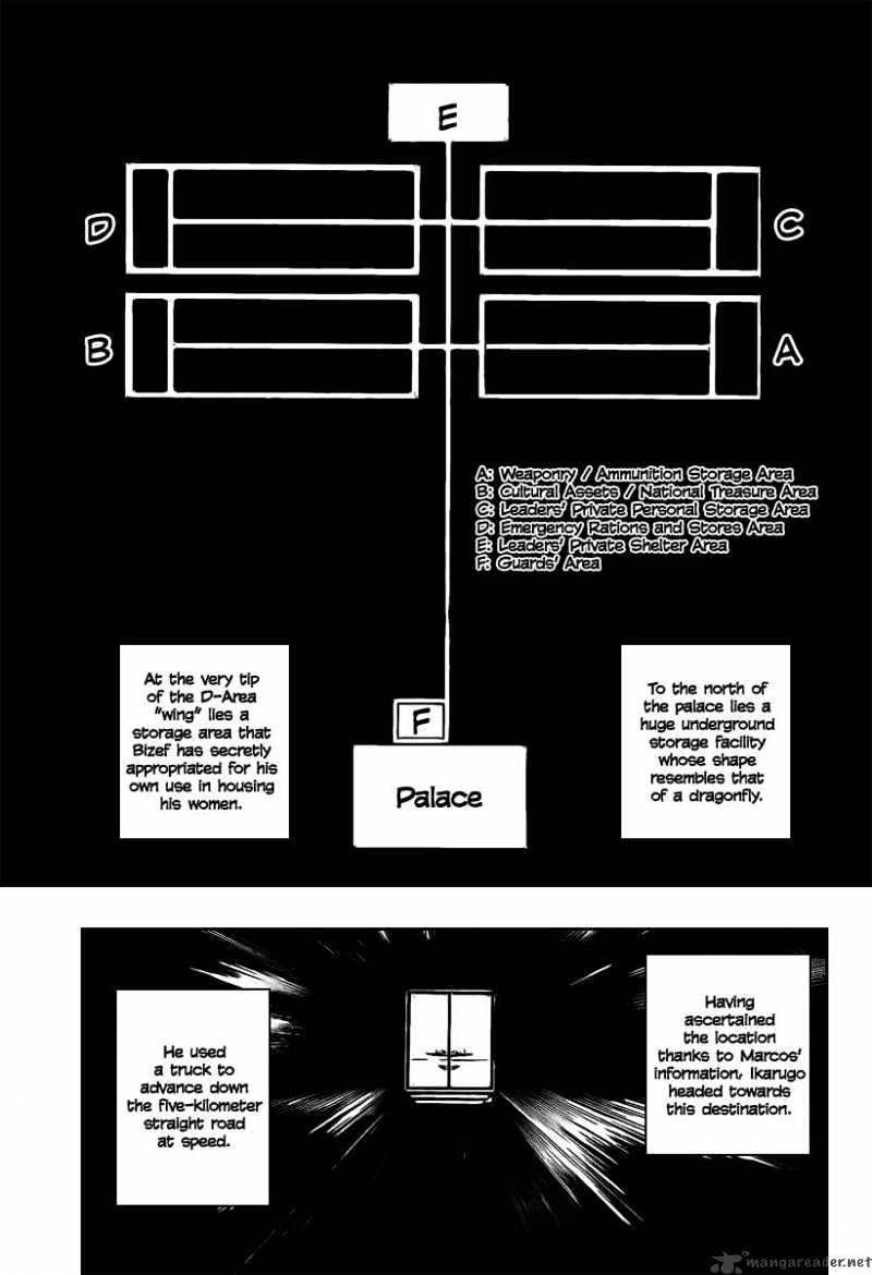 Page 5 of Chapter 279
