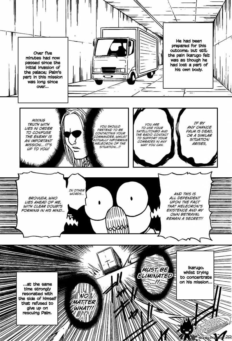 Page 13 of Chapter 279