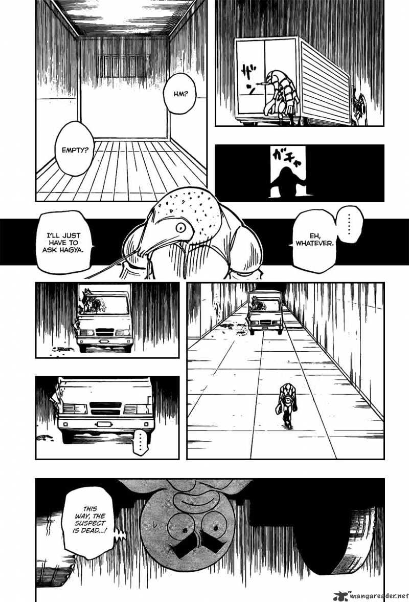 Page 17 of Chapter 279
