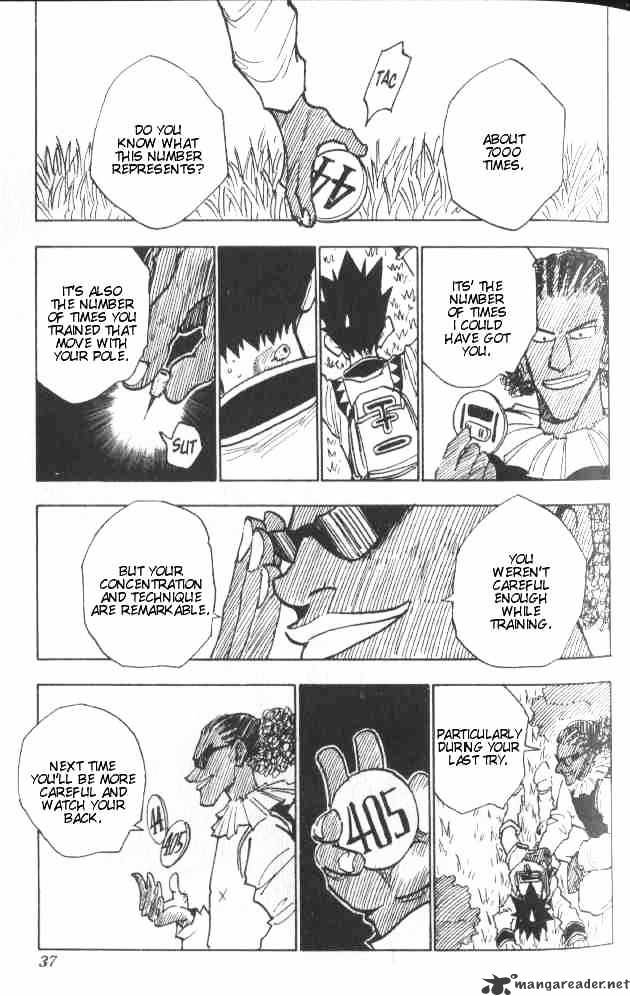 Page 12 of Chapter 28