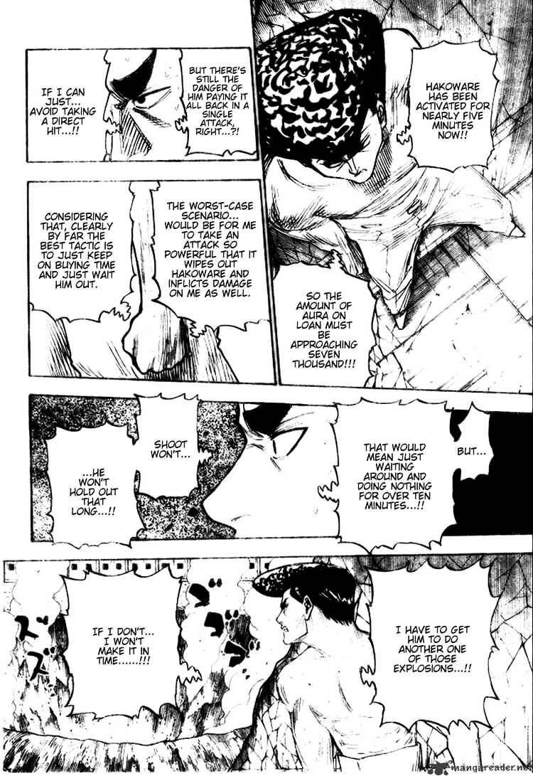 Page 2 of Chapter 280