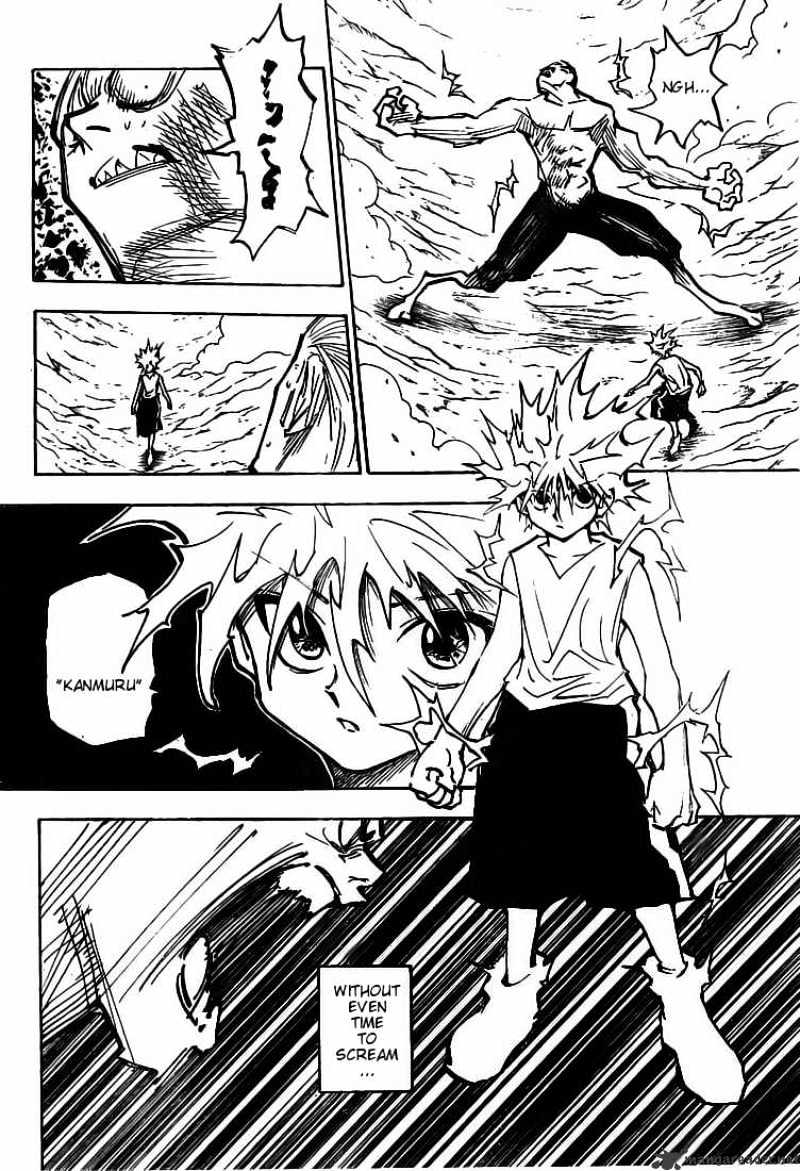 Page 13 of Chapter 281