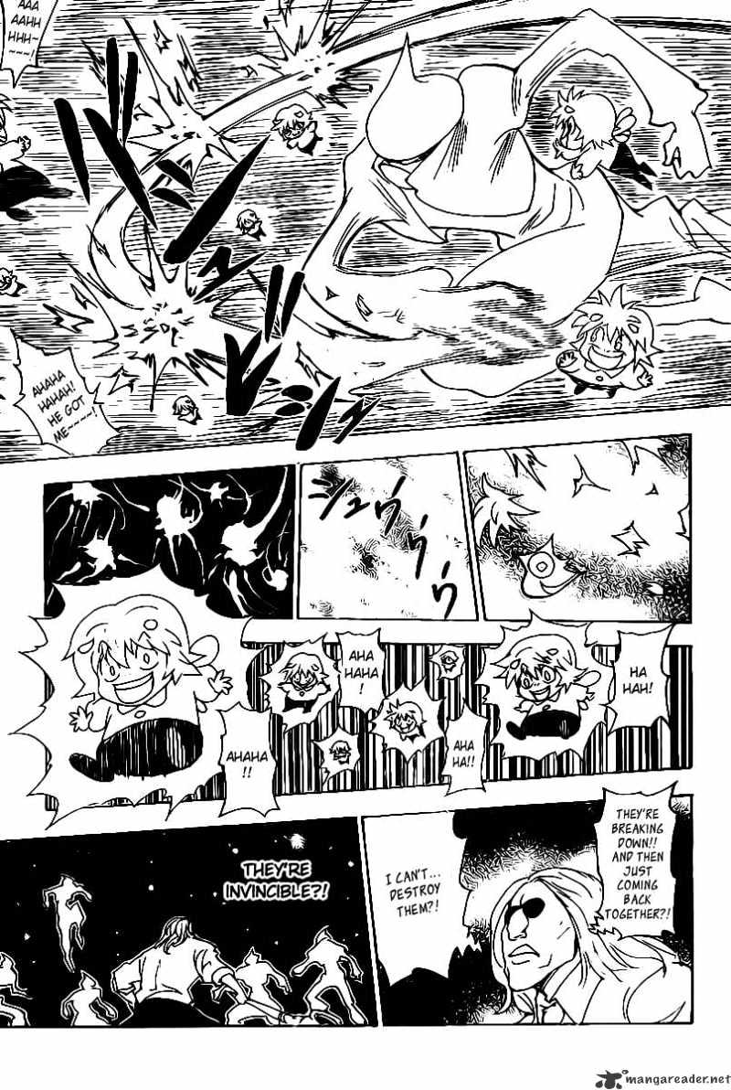 Page 7 of Chapter 284
