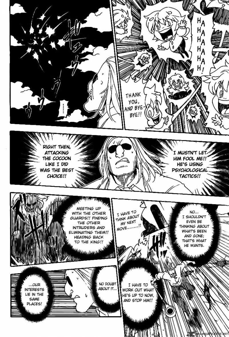 Page 8 of Chapter 284