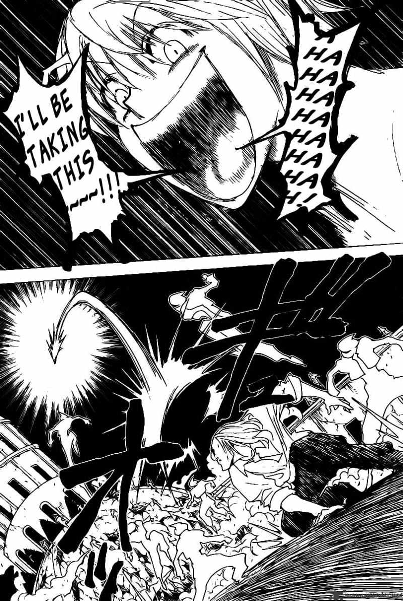 Page 11 of Chapter 284