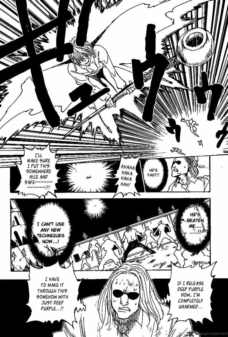 Page 12 of Chapter 284