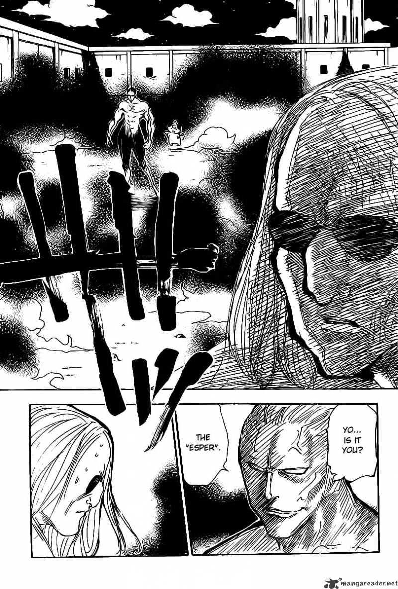 Page 13 of Chapter 284