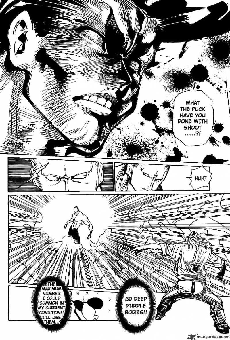Page 15 of Chapter 284