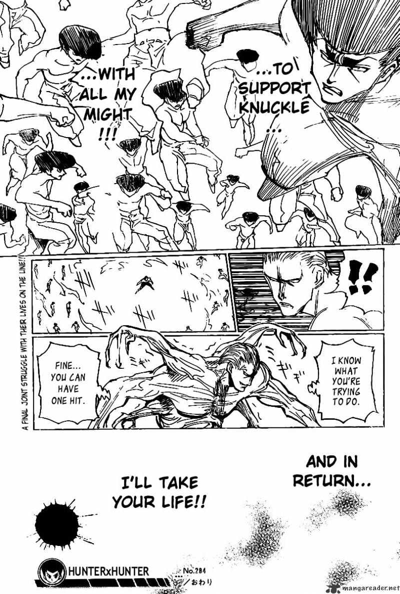 Page 16 of Chapter 284