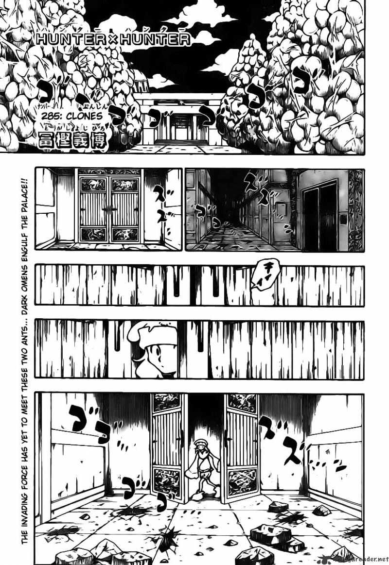 Page 1 of Chapter 285