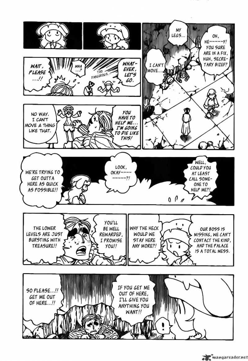 Page 3 of Chapter 285