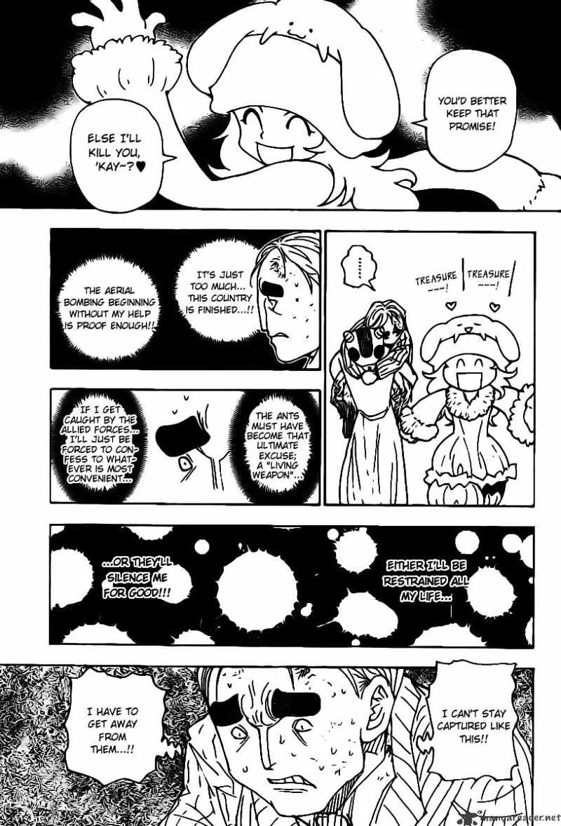 Page 5 of Chapter 285
