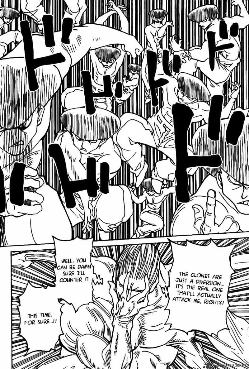Page 7 of Chapter 285
