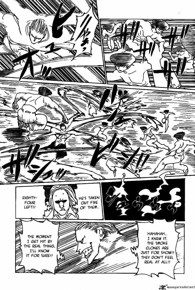 Page 8 of Chapter 285