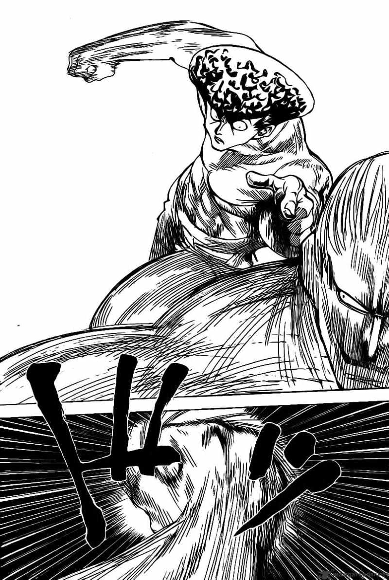 Page 11 of Chapter 285
