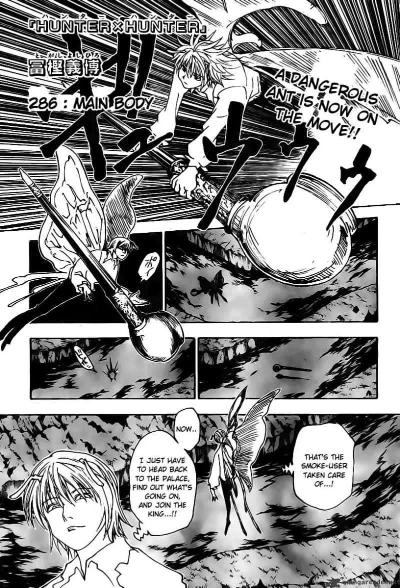 Page 1 of Chapter 286