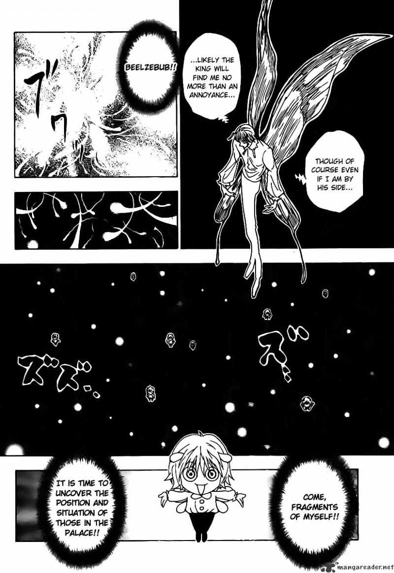 Page 2 of Chapter 286