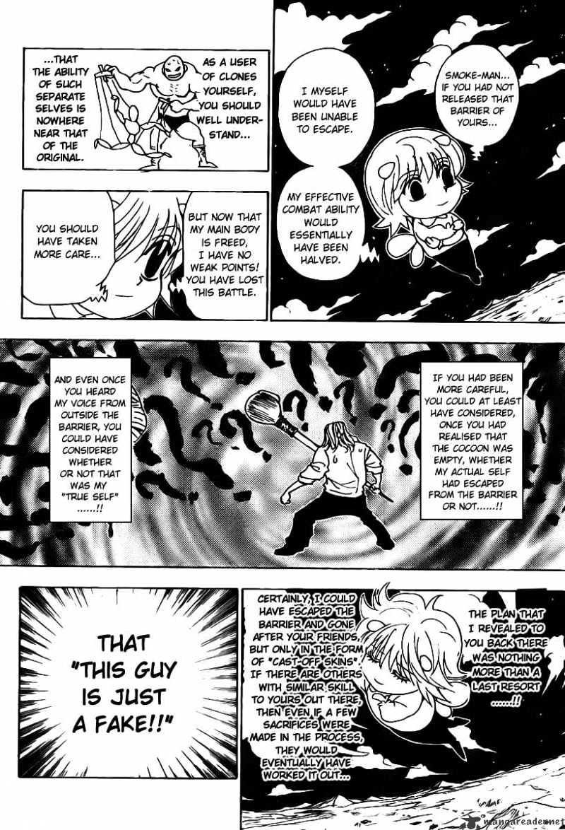 Page 4 of Chapter 286