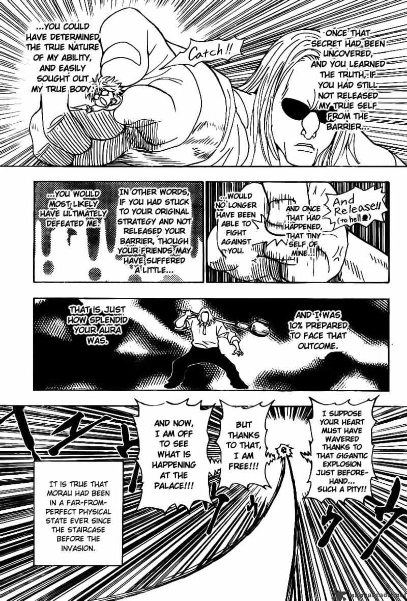 Page 5 of Chapter 286