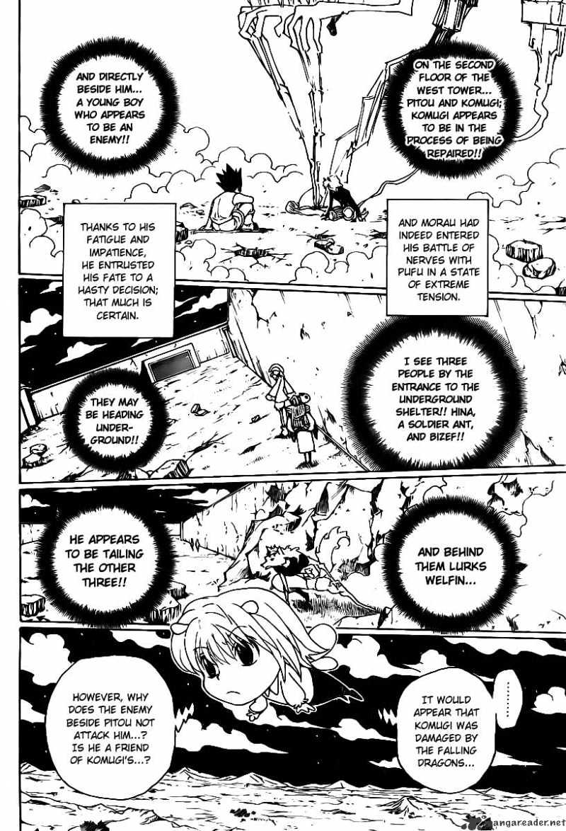 Page 6 of Chapter 286