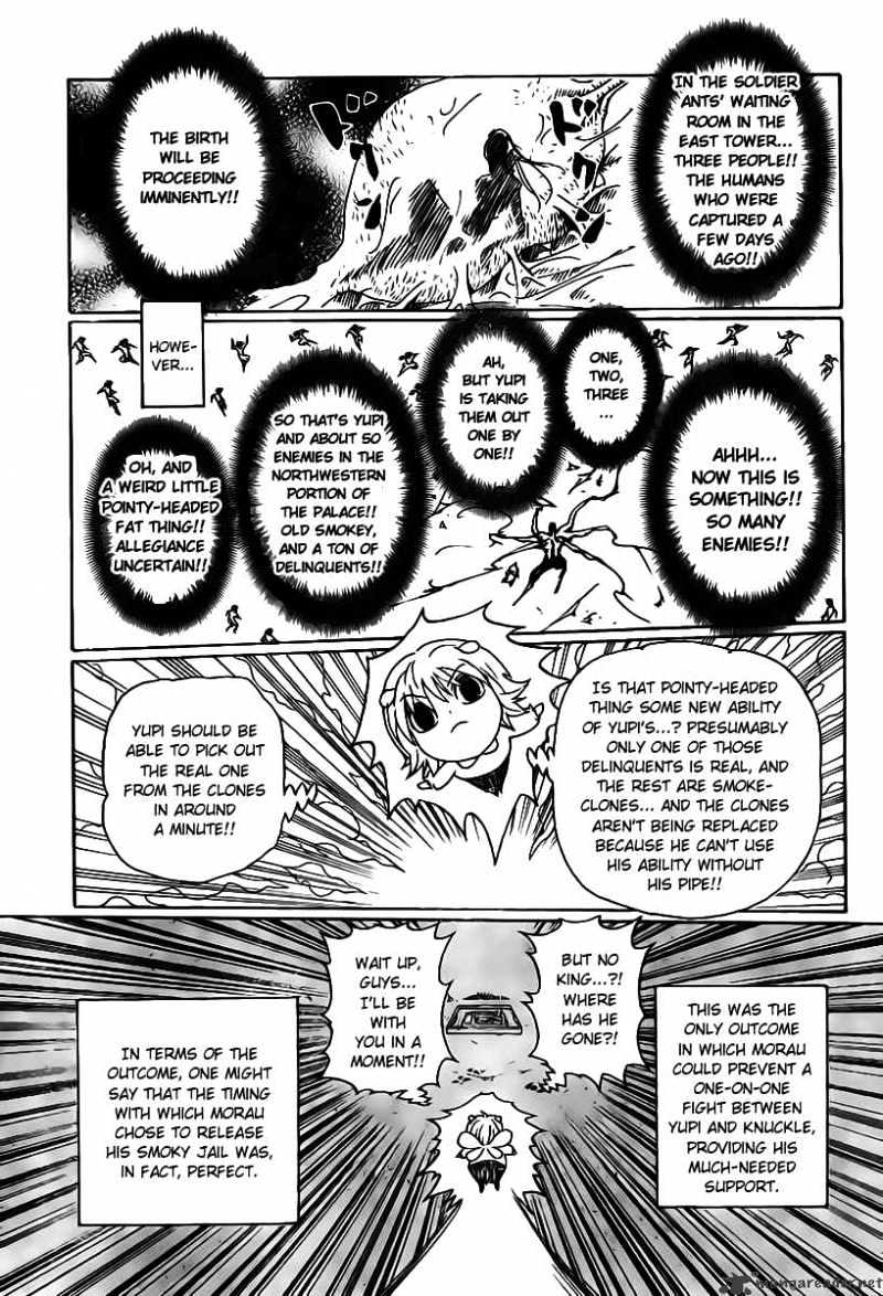 Page 7 of Chapter 286
