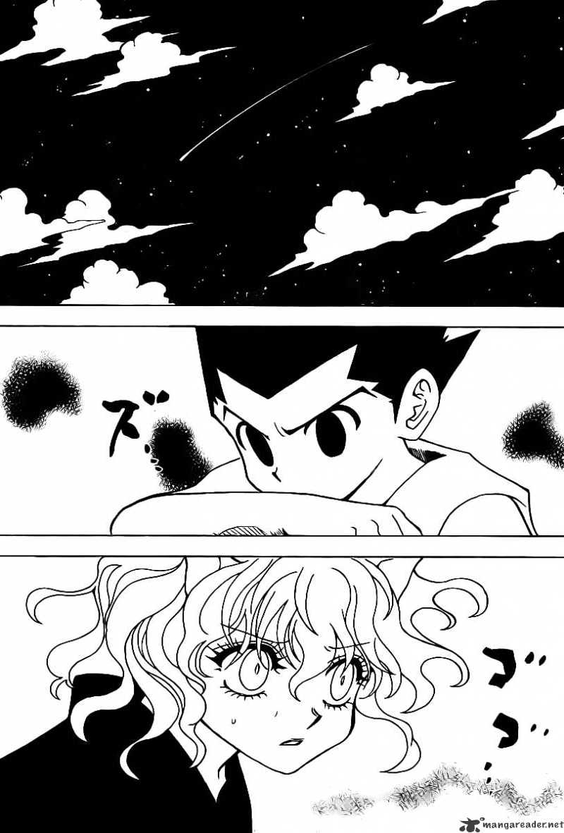 Page 15 of Chapter 286