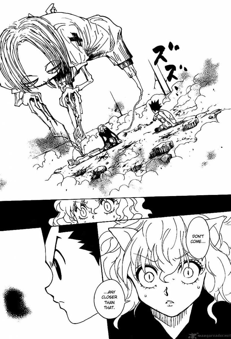 Page 16 of Chapter 286