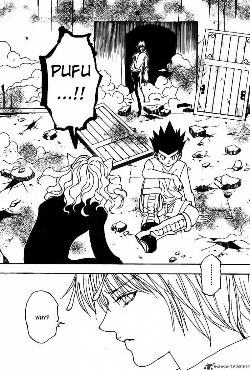 Page 17 of Chapter 286