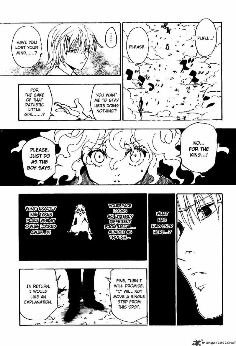 Page 3 of Chapter 287