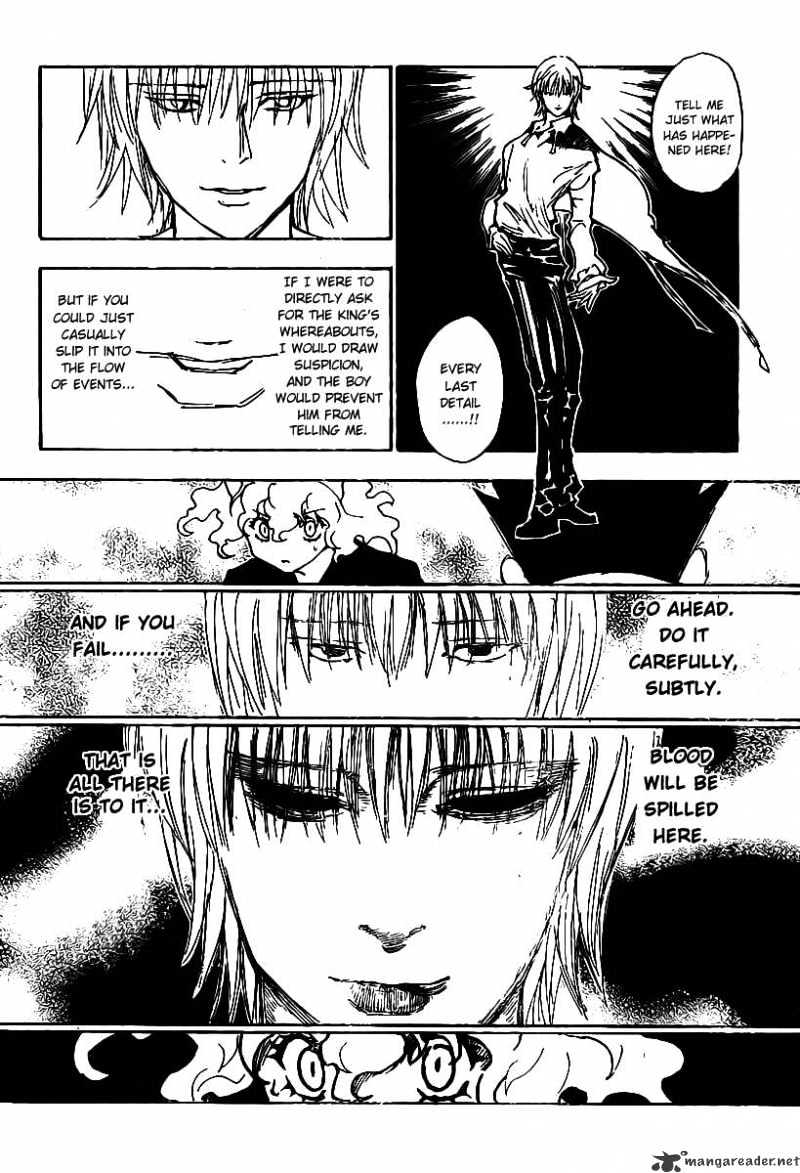 Page 4 of Chapter 287
