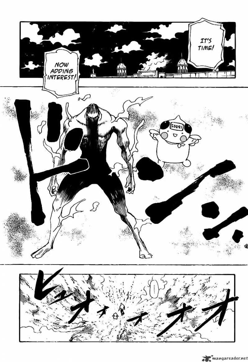 Page 5 of Chapter 287